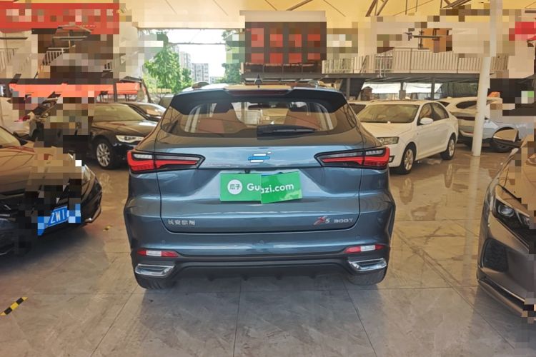 Used CHANGAN OSHAN X5 2021 1.5T DCT Flagship Edition Rear