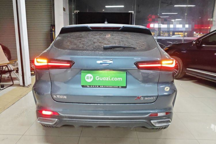Used CHANGAN OSHAN X5 2021 1.5T DCT Prestige Edition Rear