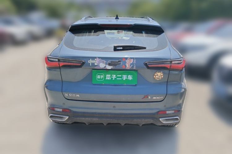 Used CHANGAN OSHAN X5 2021 1.5T DCT Flagship Edition Rear