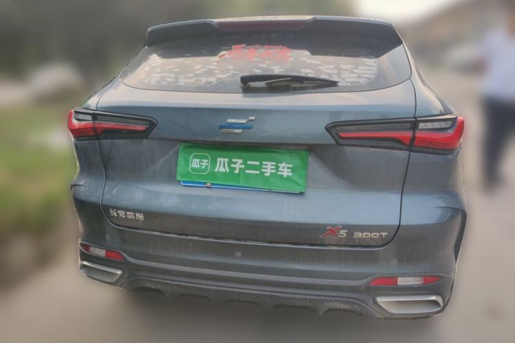 Used CHANGAN OSHAN X5 2021 1.5T DCT Prestige Edition Rear