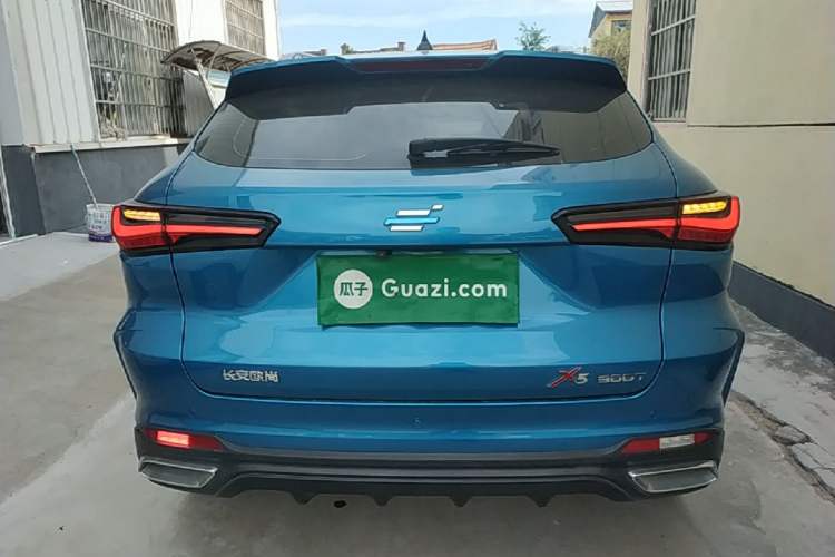 Used CHANGAN OSHAN X5 2021 1.5T DCT Flagship Edition Rear