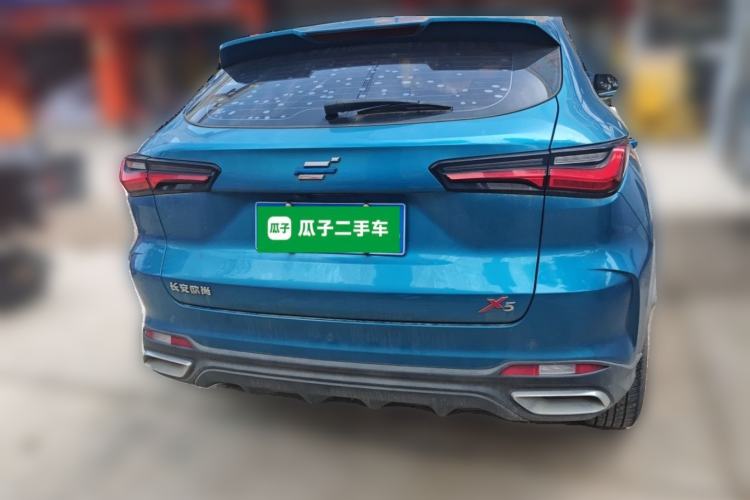 Used CHANGAN OSHAN X5 2021 1.6L CVT Luxury Model Rear