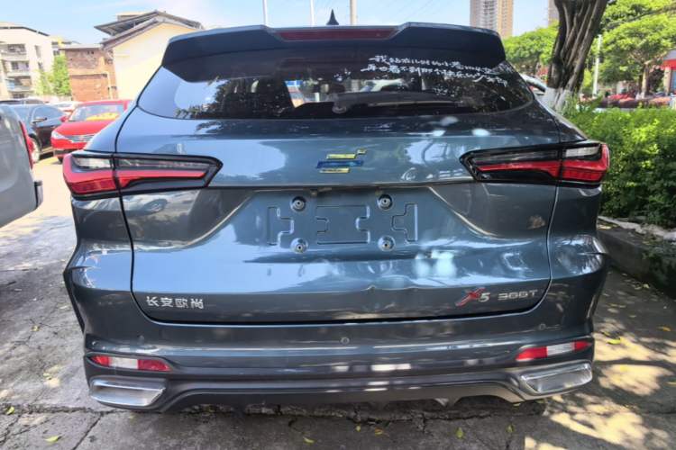 Used CHANGAN OSHAN X5 2021 1.5T DCT Flagship Edition Rear