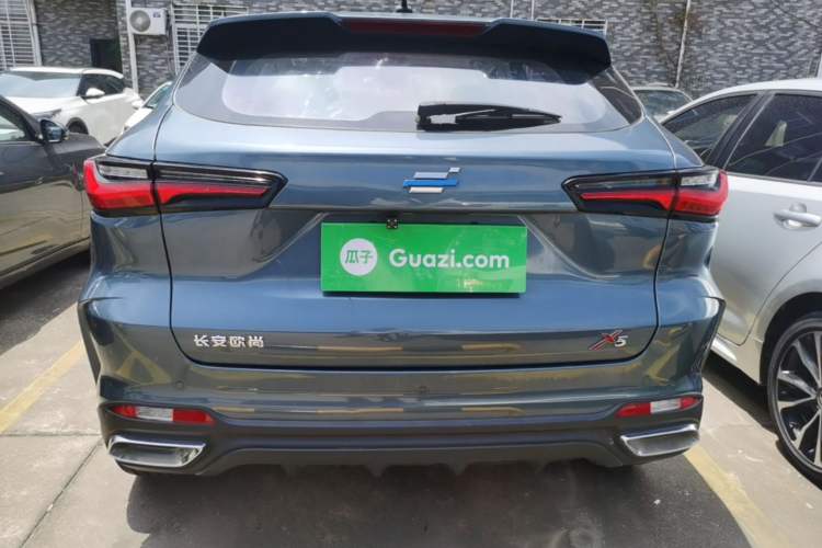 Used CHANGAN OSHAN X5 2021 1.6L CVT Comfort Model Rear