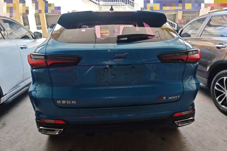 Used CHANGAN OSHAN X5 2021 1.5T DCT Flagship Edition Rear