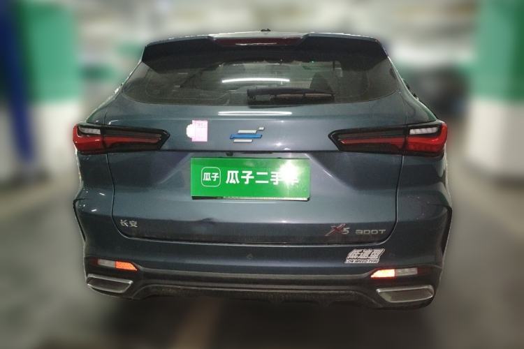 Used CHANGAN OSHAN X5 2021 1.5T DCT Prestige Edition Rear