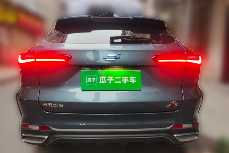 Used CHANGAN OSHAN X5 2021 1.6L CVT Flagship Model Rear