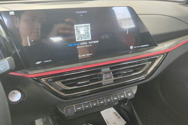 Used CHANGAN OSHAN X5 2021 1.5T DCT Flagship Edition Audio And AC Panel
