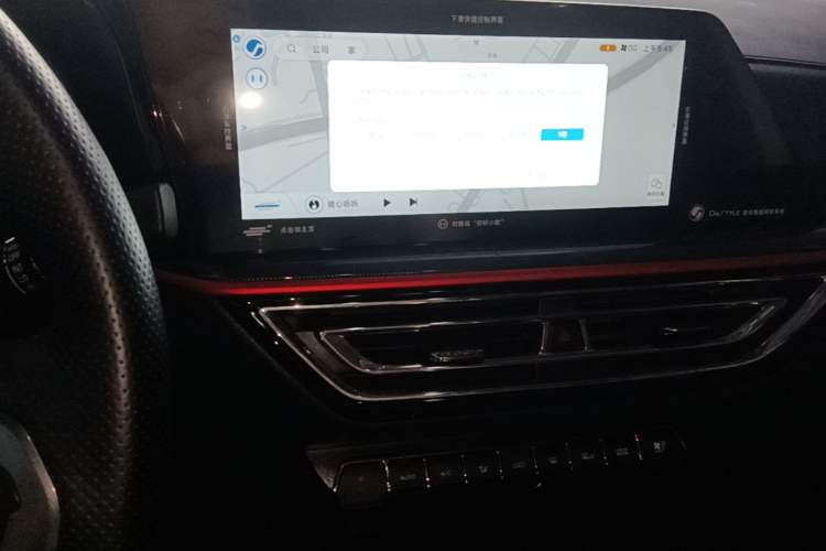 Used CHANGAN OSHAN X5 2021 1.5T DCT Prestige Edition Audio And AC Panel