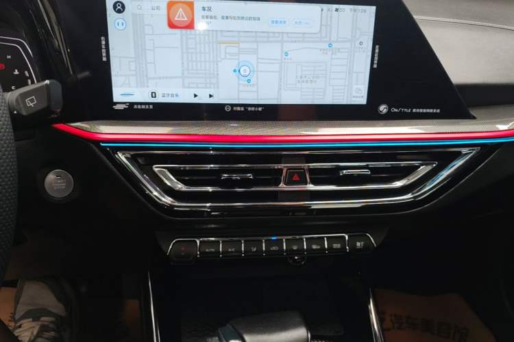 Used CHANGAN OSHAN X5 2021 1.6L CVT Luxury Model Audio And AC Panel