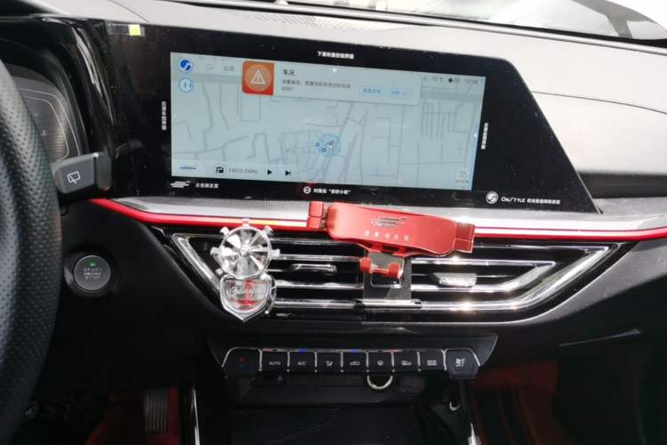 Used CHANGAN OSHAN X5 2021 1.5T DCT Prestige Edition Audio And AC Panel