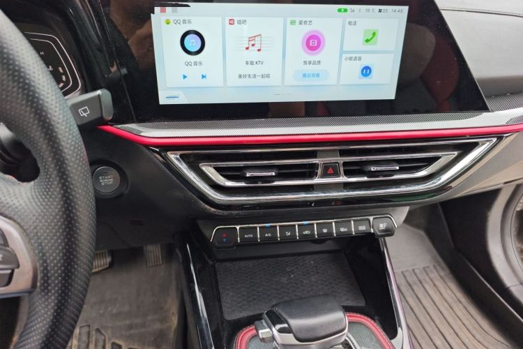 Used CHANGAN OSHAN X5 2021 1.5T DCT Prestige Edition Audio And AC Panel