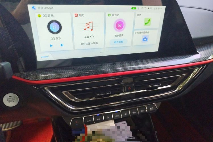 Used CHANGAN OSHAN X5 2021 1.5T DCT Flagship Edition Audio And AC Panel
