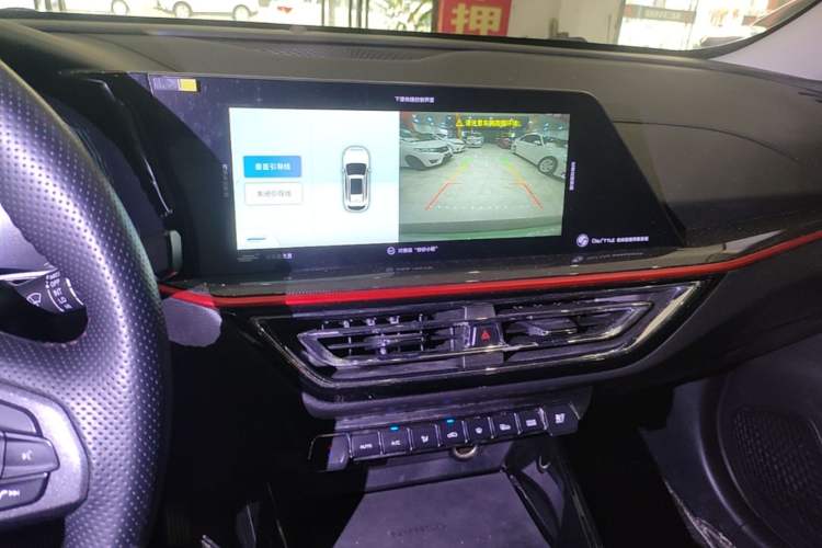 Used CHANGAN OSHAN X5 2021 1.5T DCT Prestige Edition Audio And AC Panel