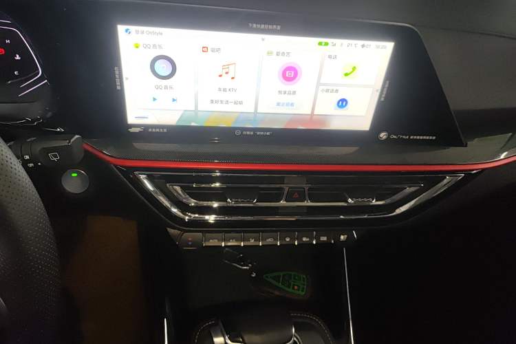 Used CHANGAN OSHAN X5 2021 1.6L CVT Luxury Model Audio And AC Panel