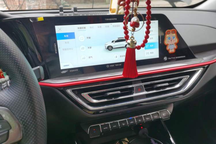 Used CHANGAN OSHAN X5 2021 1.5T DCT Luxury Edition Audio And AC Panel