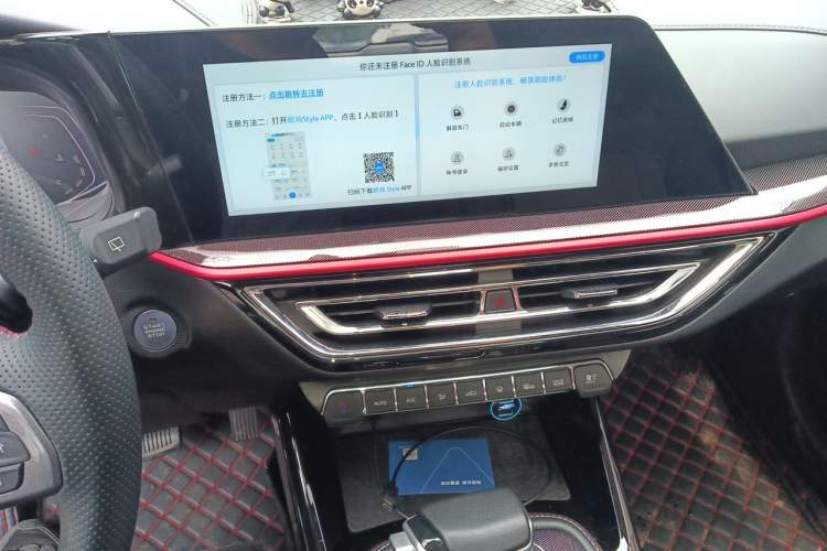 Used CHANGAN OSHAN X5 2021 1.6L CVT Luxury Model Audio And AC Panel