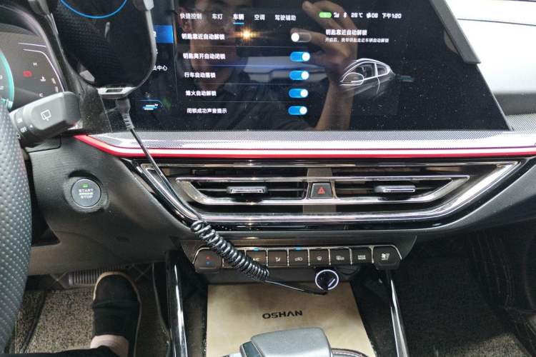 Used CHANGAN OSHAN X5 2021 1.5T DCT Flagship Edition Audio And AC Panel