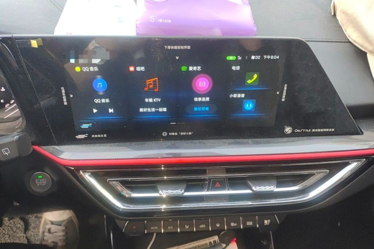 Used CHANGAN OSHAN X5 2021 1.5T DCT Prestige Edition Audio And AC Panel