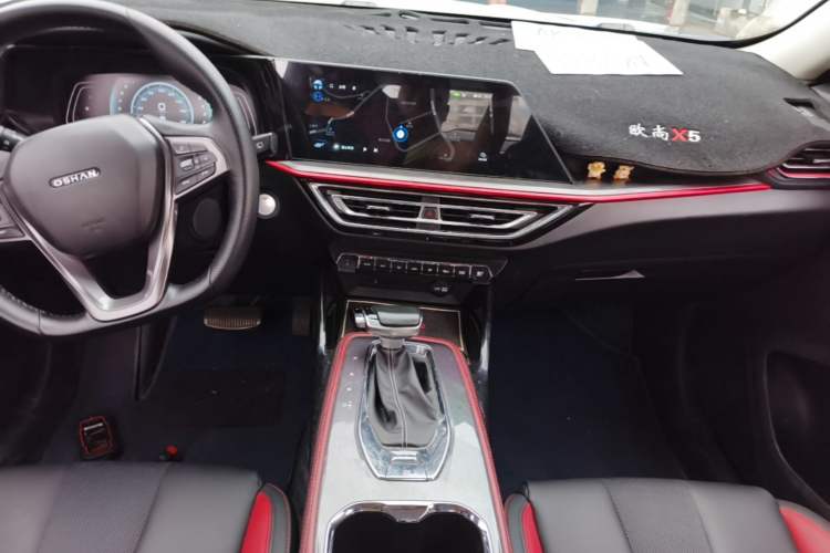 Used CHANGAN OSHAN X5 2021 1.5T DCT Prestige Edition Audio And AC Panel