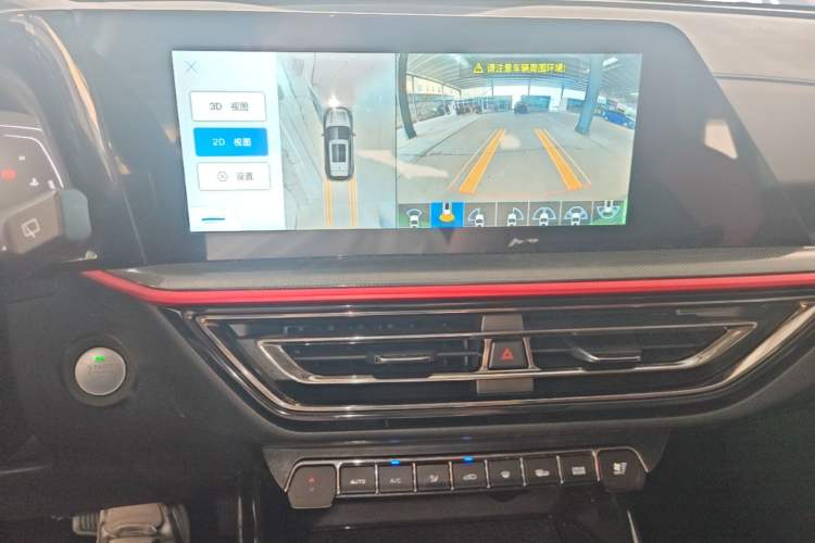 Used CHANGAN OSHAN X5 2021 1.5T DCT Flagship Edition Audio And AC Panel