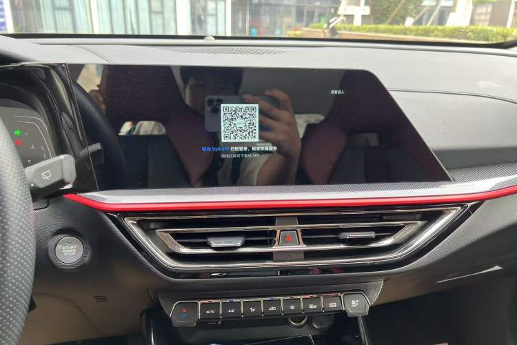 Used CHANGAN OSHAN X5 2021 1.5T DCT Flagship Edition Audio And AC Panel