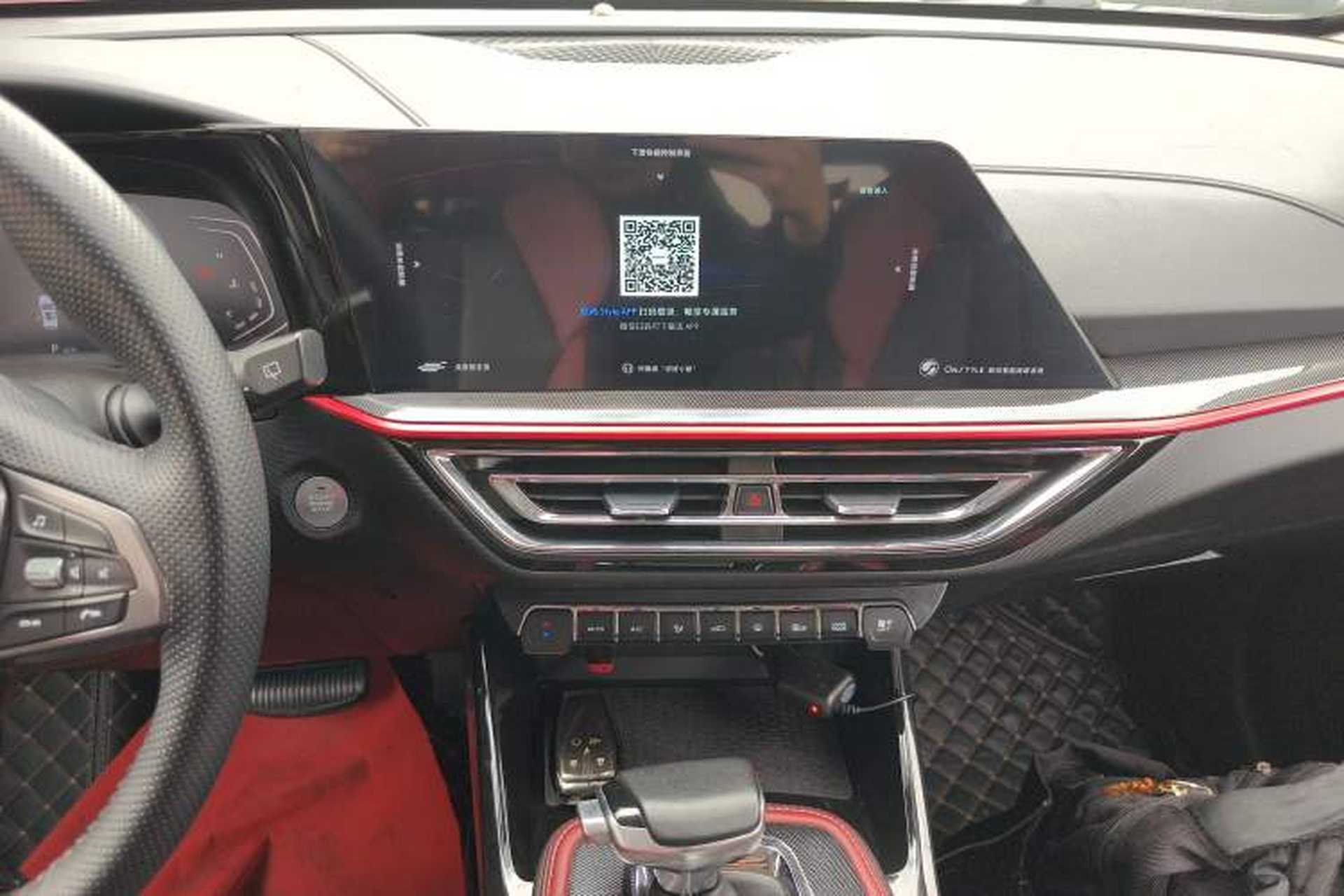 Used CHANGAN OSHAN X5 2021 1.5T DCT Prestige Edition Audio And AC Panel