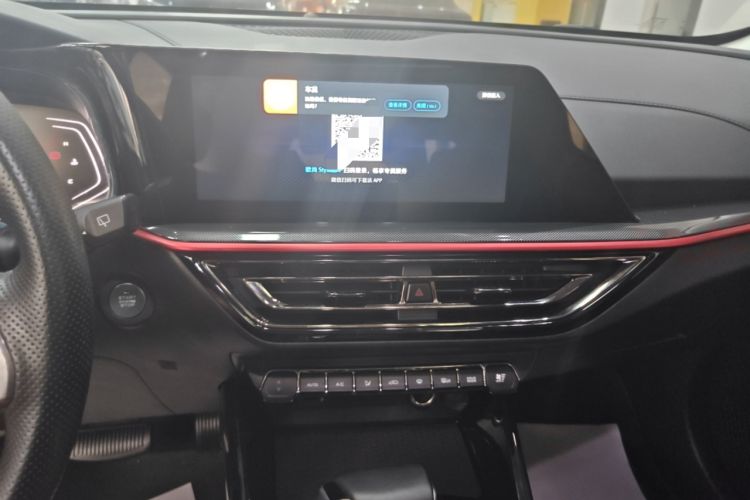 Used CHANGAN OSHAN X5 2021 1.5T DCT Flagship Edition Audio And AC Panel