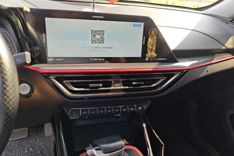 Used CHANGAN OSHAN X5 2021 1.5T DCT Flagship Edition Audio And AC Panel