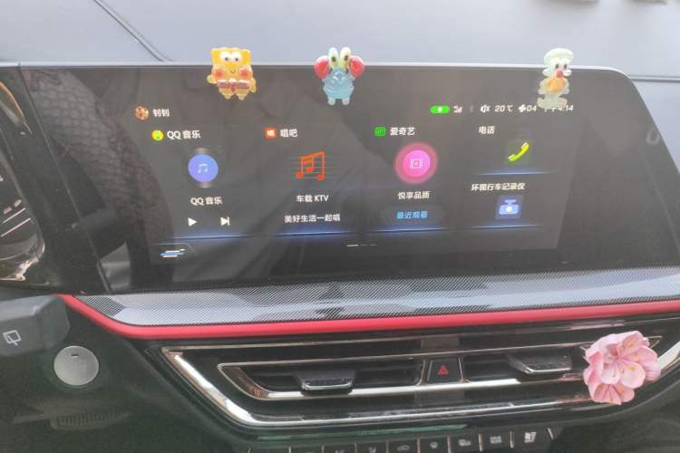 Used CHANGAN OSHAN X5 2021 1.5T DCT Flagship Edition Audio And AC Panel