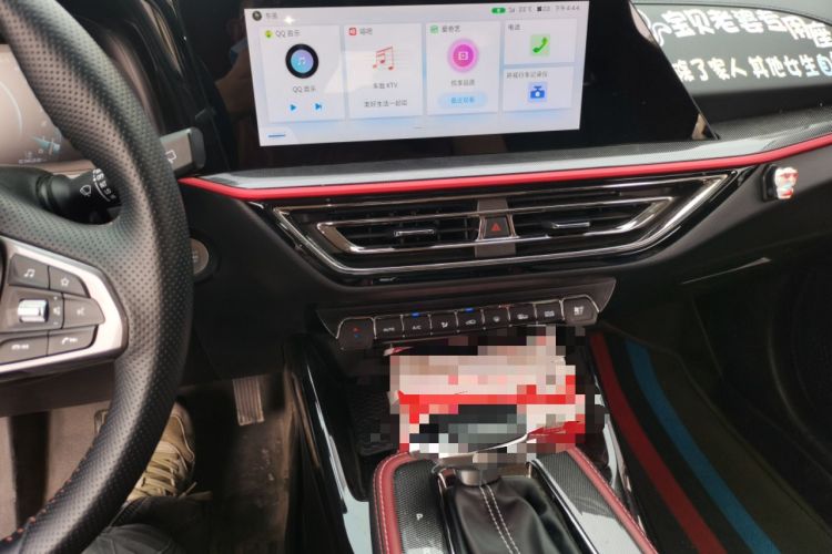 Used CHANGAN OSHAN X5 2021 1.5T DCT Flagship Edition Audio And AC Panel
