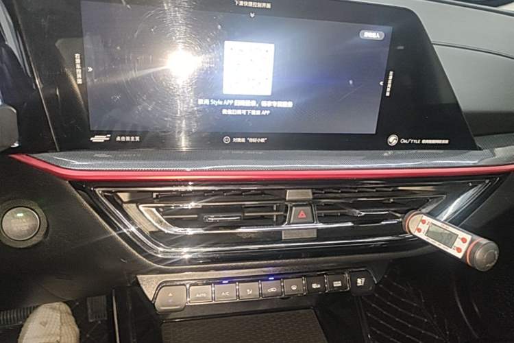 Used CHANGAN OSHAN X5 2021 1.5T DCT Flagship Edition Audio And AC Panel