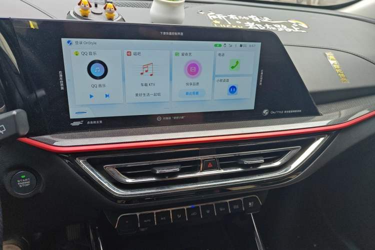 Used CHANGAN OSHAN X5 2021 1.5T DCT Prestige Edition Audio And AC Panel