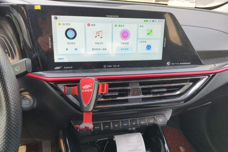 Used CHANGAN OSHAN X5 2021 1.6L CVT Luxury Model Audio And AC Panel