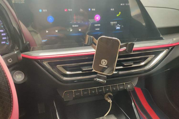 Used CHANGAN OSHAN X5 2021 1.5T DCT Luxury Edition Audio And AC Panel