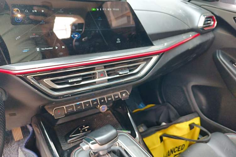 Used CHANGAN OSHAN X5 2021 1.6L CVT Luxury Model Audio And AC Panel