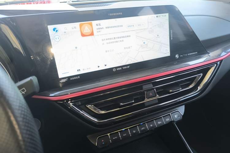 Used CHANGAN OSHAN X5 2021 1.5T DCT Prestige Edition Audio And AC Panel