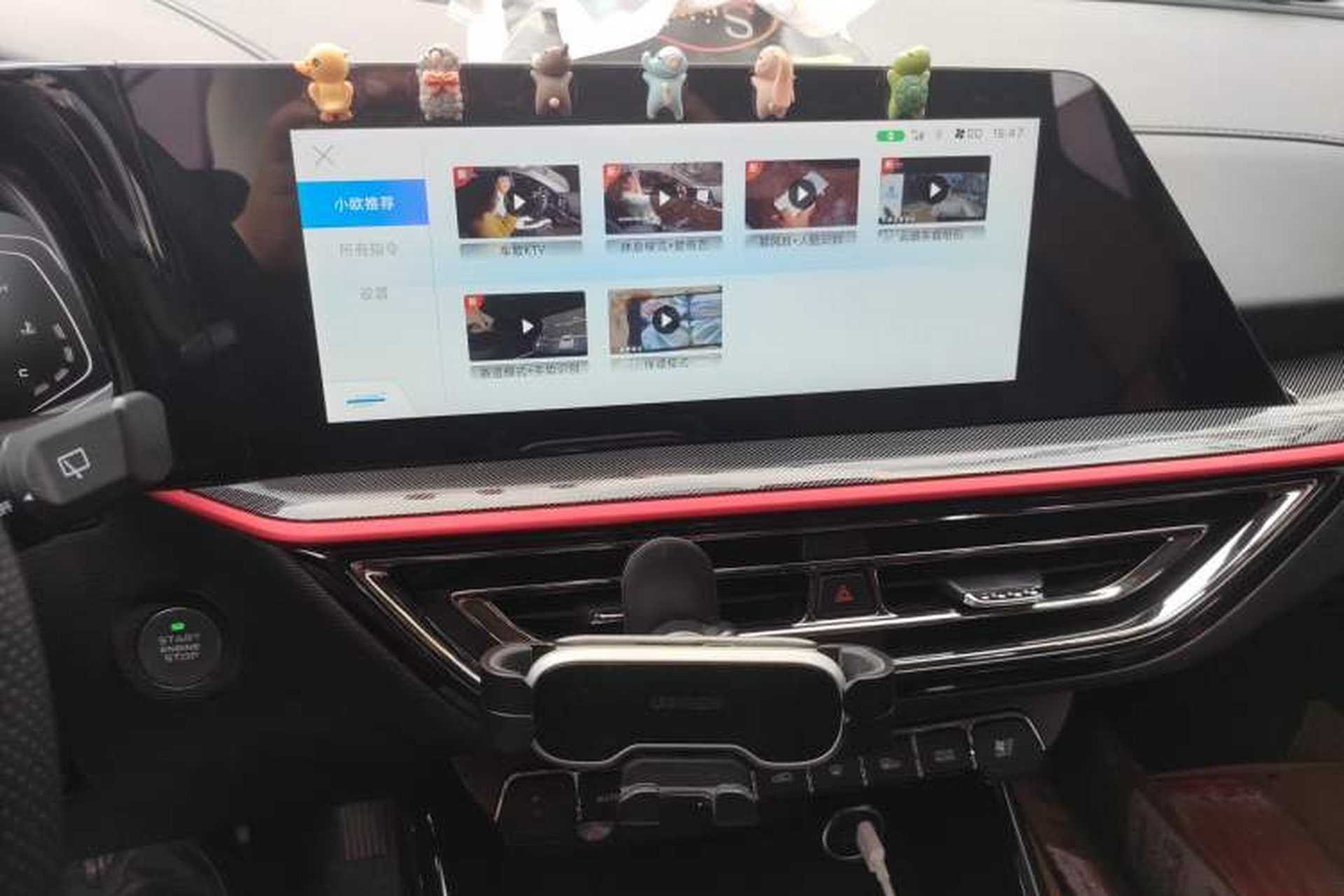 Used CHANGAN OSHAN X5 2021 1.5T DCT Flagship Edition Audio And AC Panel