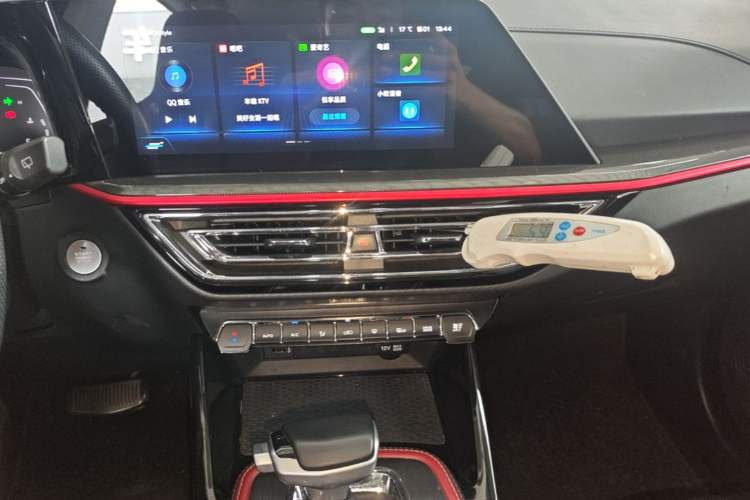 Used CHANGAN OSHAN X5 2021 1.5T DCT Prestige Edition Audio And AC Panel