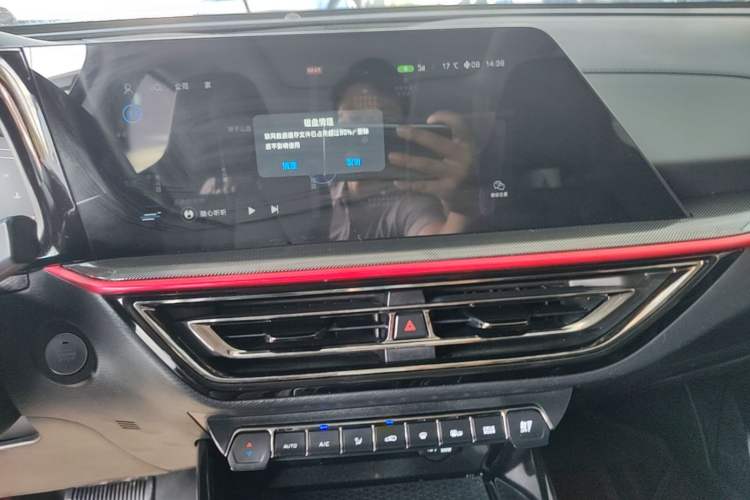 Used CHANGAN OSHAN X5 2021 1.5T DCT Prestige Edition Audio And AC Panel