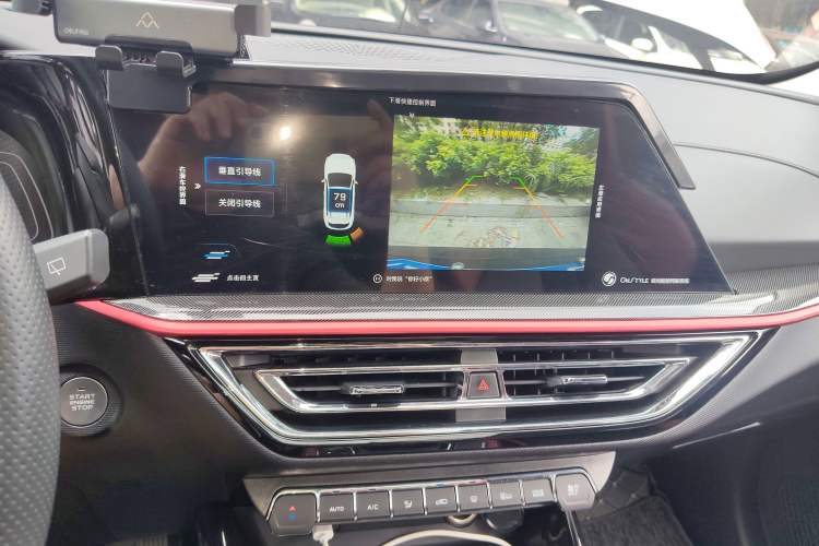 Used CHANGAN OSHAN X5 2021 1.5T DCT Prestige Edition Audio And AC Panel