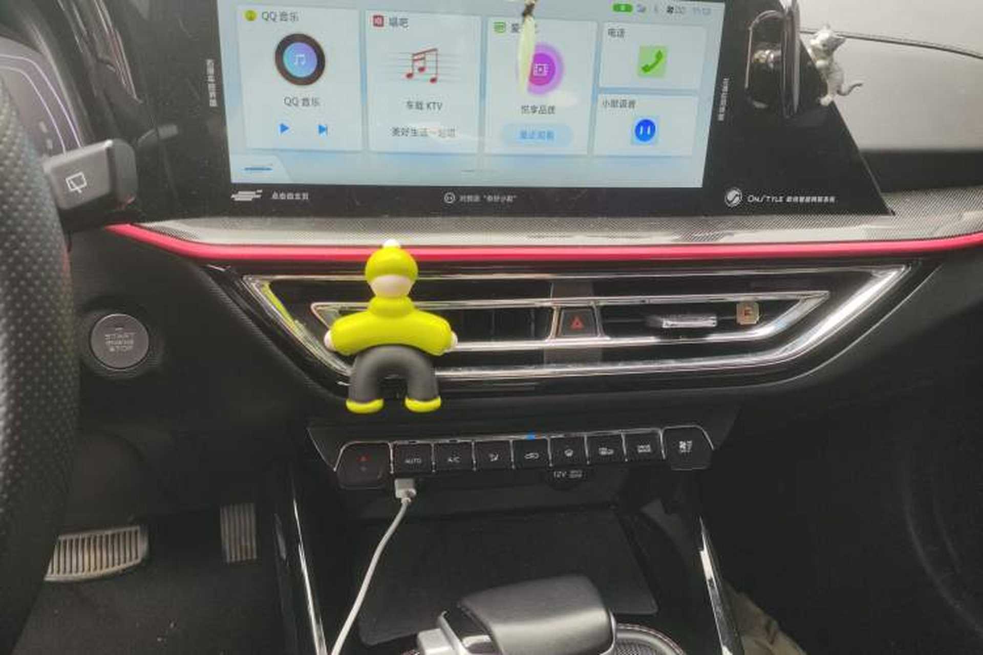 Used CHANGAN OSHAN X5 2021 1.5T DCT Prestige Edition Audio And AC Panel