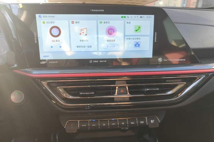 Used CHANGAN OSHAN X5 2021 1.5T DCT Flagship Edition Audio And AC Panel