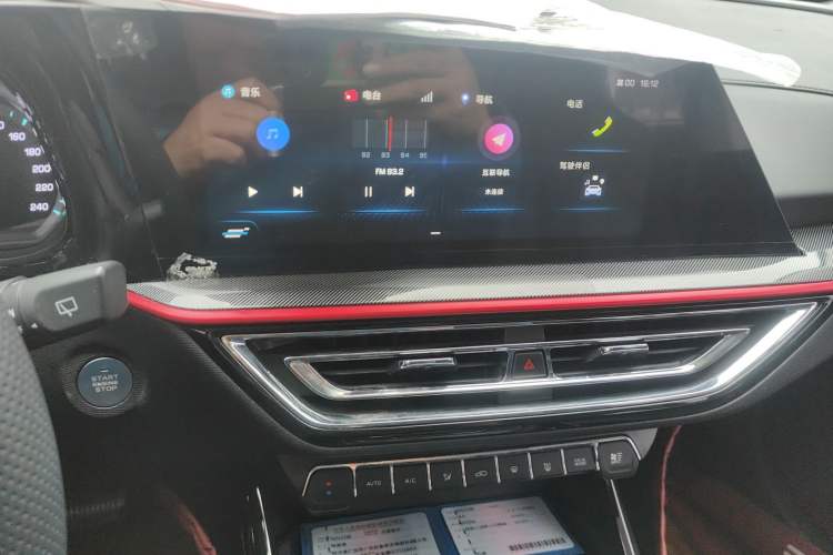 Used CHANGAN OSHAN X5 2021 Revised Version 1.5T DCT Luxury Edition Audio And AC Panel
