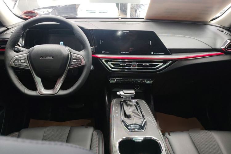 Used CHANGAN OSHAN X5 2021 1.6L CVT Luxury Model Center Console
