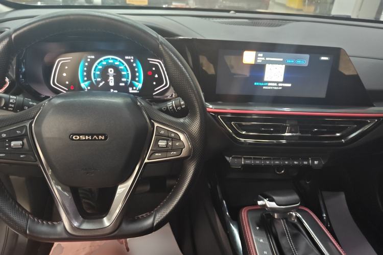 Used CHANGAN OSHAN X5 2021 1.5T DCT Flagship Edition Center Console