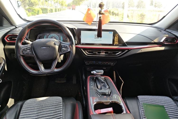 Used CHANGAN OSHAN X5 2021 1.5T DCT Flagship Edition Center Console