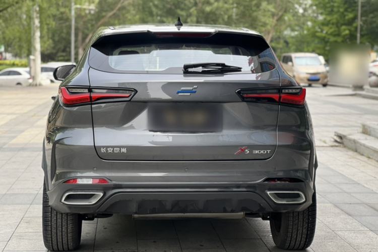 Used CHANGAN OSHAN X5 2021 1.5T DCT Prestige Edition Exterior 1