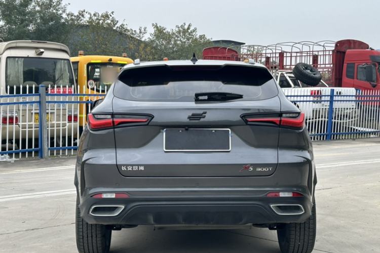 Used CHANGAN OSHAN X5 2021 1.5T DCT Flagship Edition Exterior 4