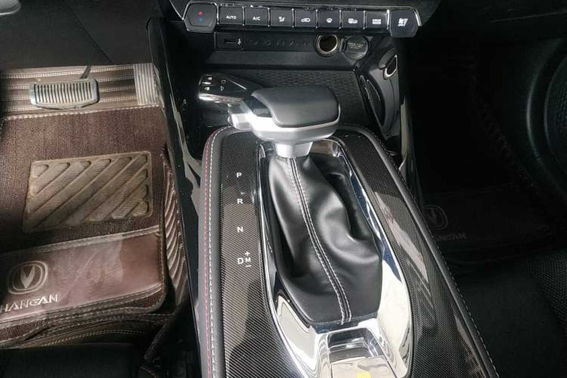 Used CHANGAN OSHAN X5 2021 1.5T DCT Prestige Edition Gear Lever